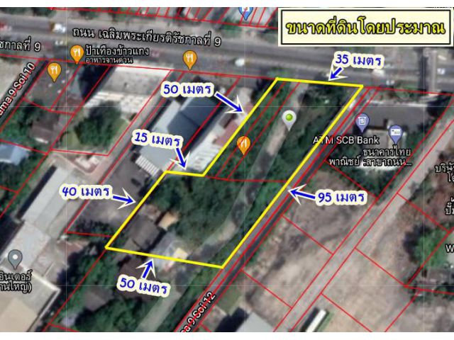 ที่ดินติดถนนเฉลิมพระเกียรติ ร.9 ติดซอย 12 เนื้อที่ 692 ตารางวา