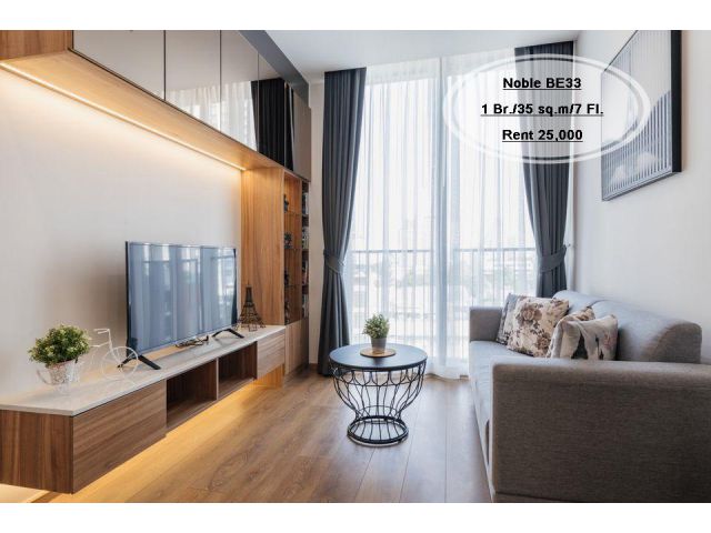 เช่า- Noble BE33/1 ห้องนอน / 35 ตร.ม. /ชั้น 7 ใกล้ BTS พร้อมพงษ์ เช่า 25,000