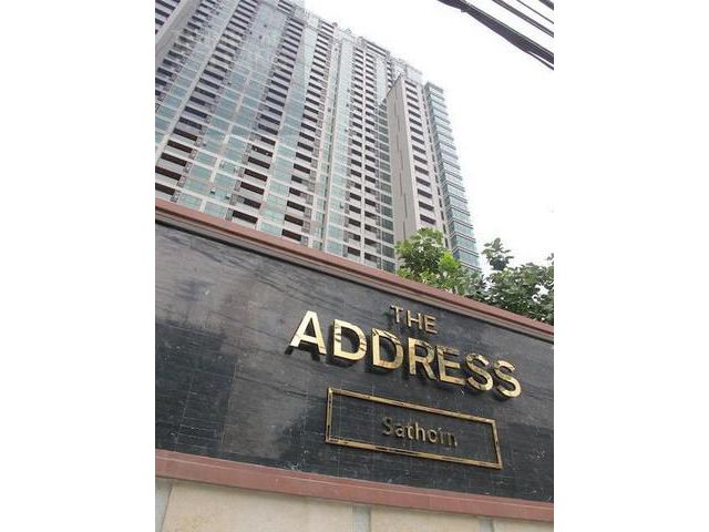 The Address Sathorn (ดิ แอดเดรส สาทร) คอนโด