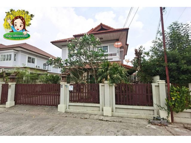 ขายบ้านเดี่ยว 2 ชั้น ในโซนขามใหญ่ เมืองอุบล