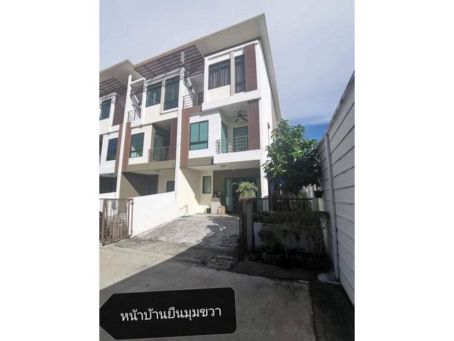 ขายต่ำประเมิณ ทาวน์โฮมเอกชัย เนื้อที่ 27 ตรว