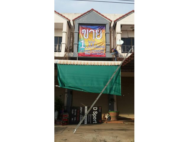 บ้านยโสธร ทำเลดี ติดถนนใหญ่(ทล.23) ใกล้บิ้กซี