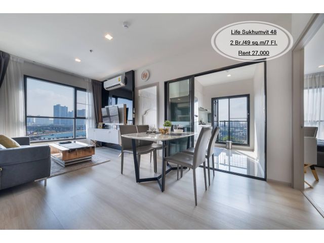 เช่า- Life Sukhumvit 48/2 ห้องนอน/ 49 ตร.ม. /ชั้น 7 ใกล้ BTS พระโขนง เช่า 27,000