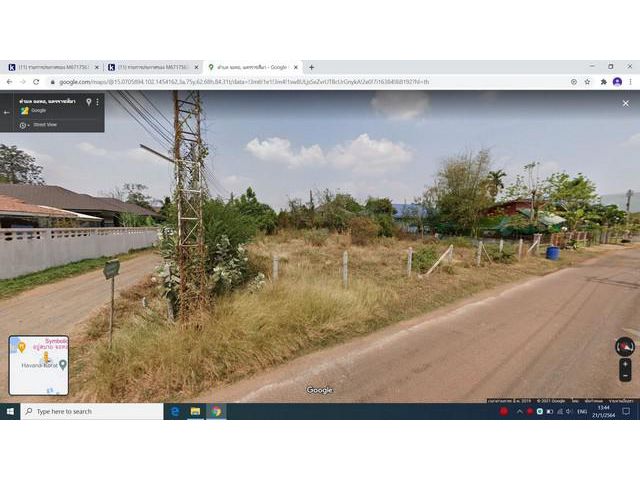 ขายด่วนที่ดินโซนจอหอ บึงทับช้าง