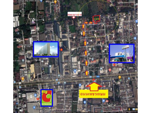 ขายที่ดิน1ไร่53ตรว.ซอยเพชรเกษม96 ห่างจากถนนเพชรเกษม450เมตร เขตภาษีเจริญ กรุงเทพฯ