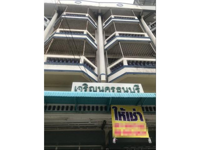 รหัสทรัพย์ B3735 ปล่อยเช่า ห้อง2คูหา ติดถนนเจริญนคร ใกล้สี่แยกบุคคโล ห่างจากBTSกรุงธน3km