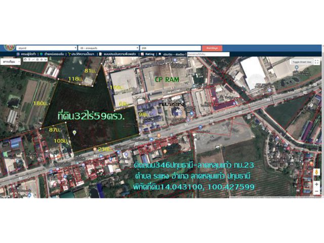 Land for sale 32 rai 59 sq m. Pink area Width 238 m. Road 346 Pathum Thani - Lat Lum Kaeo Km. 23, Rhaeng Subdistrict,