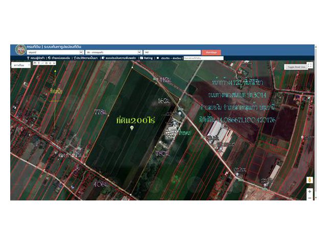 Land for sale 200 rai area Width 412 m. On the rural road, PTT 3014 km 4, green area, Bo Ngoen Subdistrict, Lat Lum Kaeo
