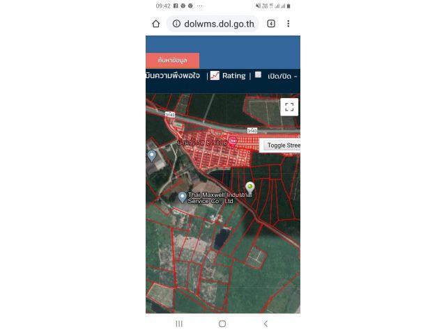Ps261 ที่ดินบ้านค่ายหนองละลอก 6ไร่ราคาถูก