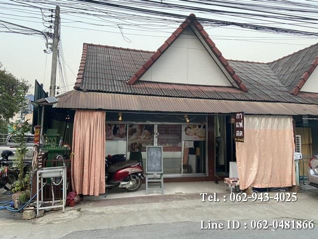 T00907 ขายตึกแถวชั้นเดียว แถวสันคะยอม มีโฉนด