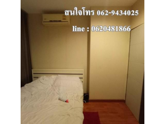 T00316 ให้เช่า One plus condo เจ็ดยอด1