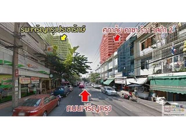 ขายคอนโดศุภาลัย คาซ่า ริว่า เจริญกรุง