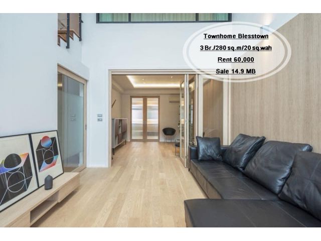 เช่า&ขาย- Townhome Blesstown /3 นอน / 280 ตร.ม. /ใกล้ BTS อ่นนุช เช่า 60,000 /ขาย 14.9 ล้าน