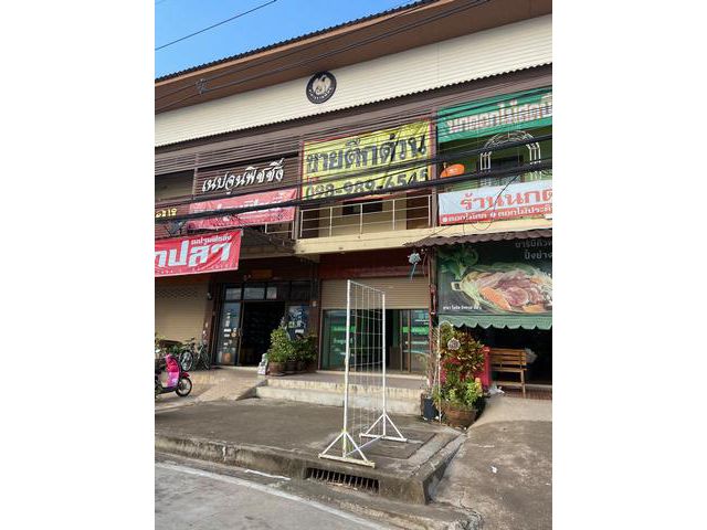 ให้เช่าหรือขายถูก 2.5 ล้าน ตึกแถวติดถนนบึงกาฬ