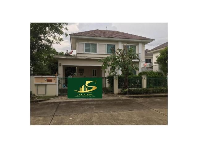 บ้านเดี่ยวให้เช่า:หมู่บ้านเพอร์เฟค พาร์ค ร่มเกล้า