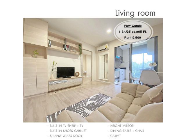 เช่า- Very Condo /1 ห้องนอน / 35 ตร.ม. /ชั้น 5 ใกล้ BTS แบริ่ง เช่า 9,500