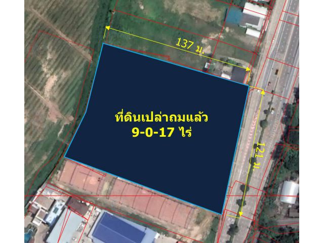 ขายที่ดินเปล่าถมแล้ว 9-0-17 ไร่ (ติดถนนสมโภช 700 ปี  ต.ท่าศาลา  อ.เมืองเชียงใหม่)