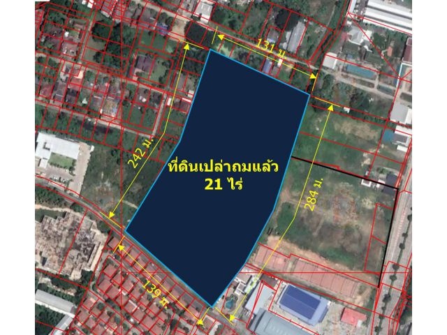 ขายที่ดินเปล่าถมแล้ว 21 ไร่ (ต.ท่าศาลา  อ.เมืองเชียงใหม่)
