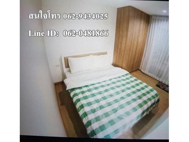T00326 ให้เช่าคอนโด ปันสุข ดิเออร์เบิน คอนโด