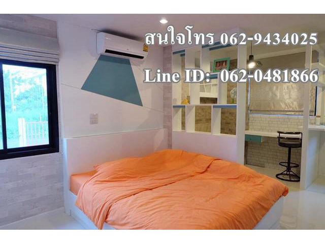 T00327 ขายคอนโด Seven Star เซเว่นสตาร์เจ็ดยอด