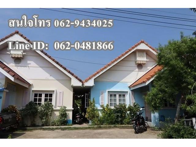 T00328 ให้เช่าบ้านหมู่บ้านวิวสวยน้ำใส