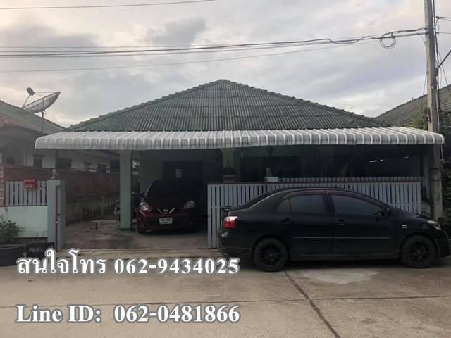 T00329 ให้เช่าบ้านเดียววงแหวนรอบ 2
