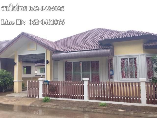 T00332 ให้เช่าบ้านหมู่บ้านบุรีทาน่า