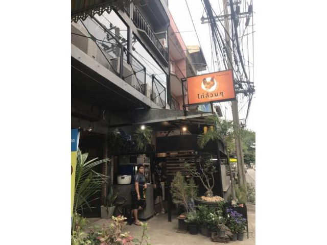 รหัสทรัพย์ B3818 เปิดให้เช่า-เซ้ง เจาะรวม2ตึก ชั้น 1-4 ให้เช่า 700,000 ต่อปี พระราม 5 ราชพฤกษ์