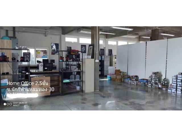 ให้เช่าโฮมออฟฟิศ 2 ชั้นพร้อมโกดัง กรุงเทพกรีฑา