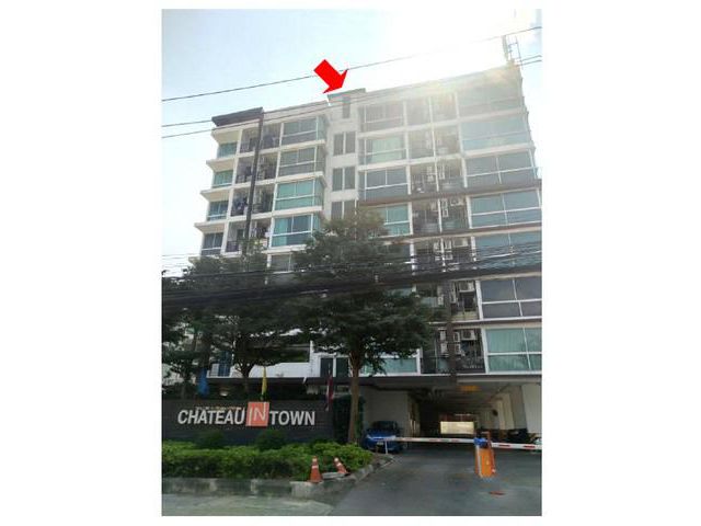 ขายคอนโด  :  ชาโตว์ อินทาวน์ พหลโยธิน 30