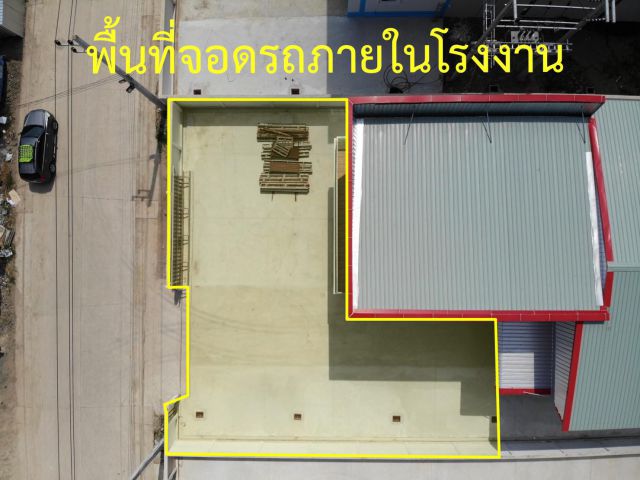 S252 ขายโรงงานสร้างใหม่ 396,399,ในราคาถูก กู้ง่าย การเดินทางสะดวกสบาย ขายดรงงานสมุทรสาคร
