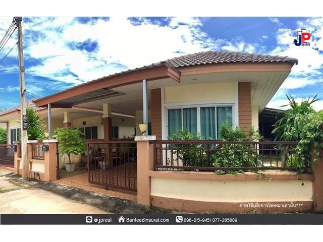 ขาย บ้าน 34วา 2นอน บรรจงเฮาส์ ตาปาน สุราษฎร์ธานี