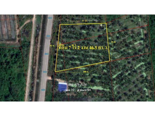 P215 ขายที่ดิน 7 ไร่ 2 งาน 46.5 ตร.ว. ผังสีเขียว อำเภอบ้านแหลม เพชรบุรี ตลาดสดเมืองเพชร ผังสีเขียว