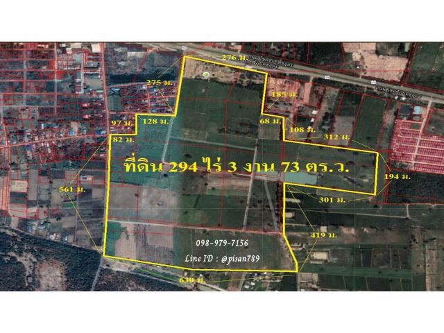 P216 ขายที่ดิน 294 ไร่ 3 งาน 73 ตร.ว. อำเภอหนองกี่ บุรีรัมย์ ผังสีชมพู