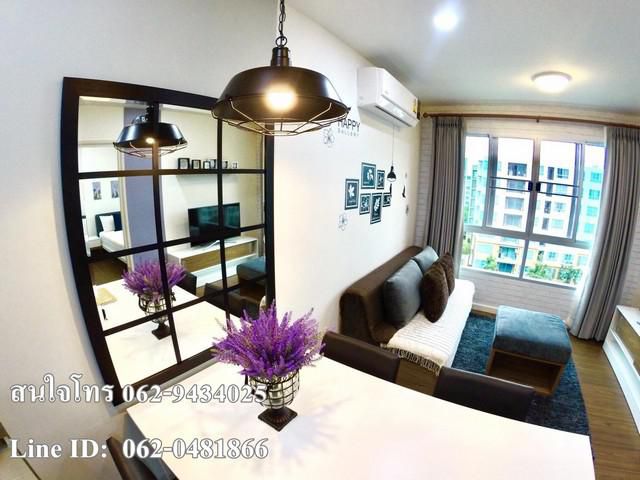T00334  ให้เช่าคอนโด D Condo Nim ( ดี คอนโด นิม )