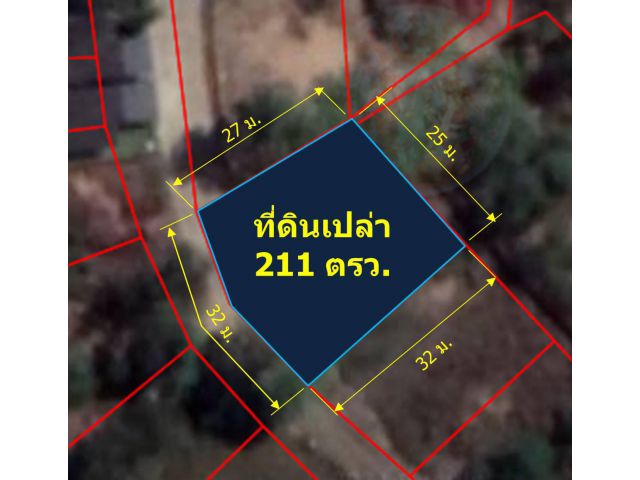 ขายที่ดินเปล่า  211 ตรว.  ถมแล้ว บ้านถวาย ต.หนองแก๋ว  อ.หางดง