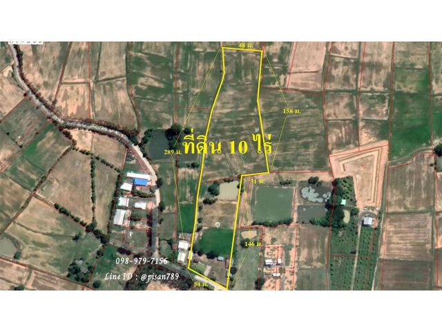 P218 ขายที่ดินเนื้อที่ 10 ไร่ อำเภอเมืองบุรีรัมย์ ใกล้โครงการหมู่บ้าน ผังที่ดินสีชมพู