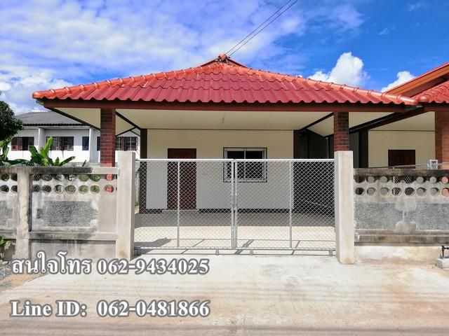 T00338 ให้เช่าบ้านว่าง 3 หลัง ใกล้แม่ริม