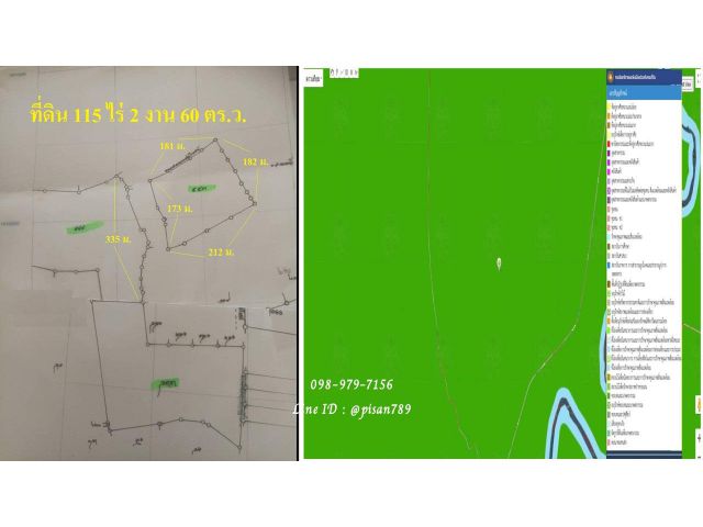 P221 ขายที่ดิน 115 ไร่ 2 งาน 60 ตร.ว.พร้อมบ้าน พร้อมสวนไม้ป่าสักทอง วังสะพุง จังหวัดเลย ผังสีเขียว