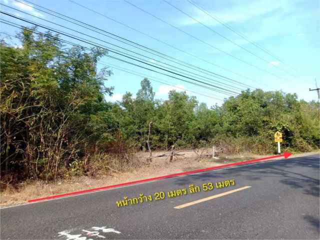 ที่ดินติดถนนลาดยางพิกัดบ้านแต้ใหม่ เนื้อที่ 2 ไร่ ยกแปลง 1.89 ล้าน เอสารโฉนดพร้อมโอน