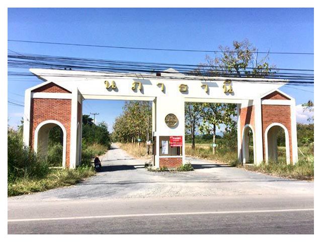 ขายที่ดิน 313 วา. กว้าง 24x34 เมตร ที่ดินจัดสรรในโครงการนภาธานี อ.หางดง จ.เชียงใหม่