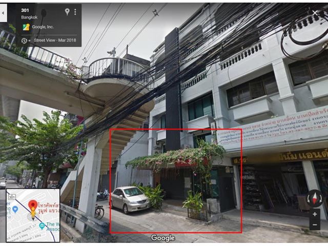 ให้เช่า พื้นที่อาคารพาณิชย์ สถานีวงศ์สว่าง