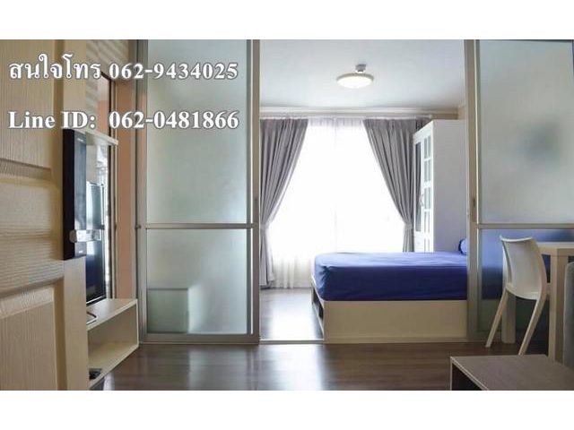 T00341 ให้เช่าดีคอนโดเวียงสันติธรรม