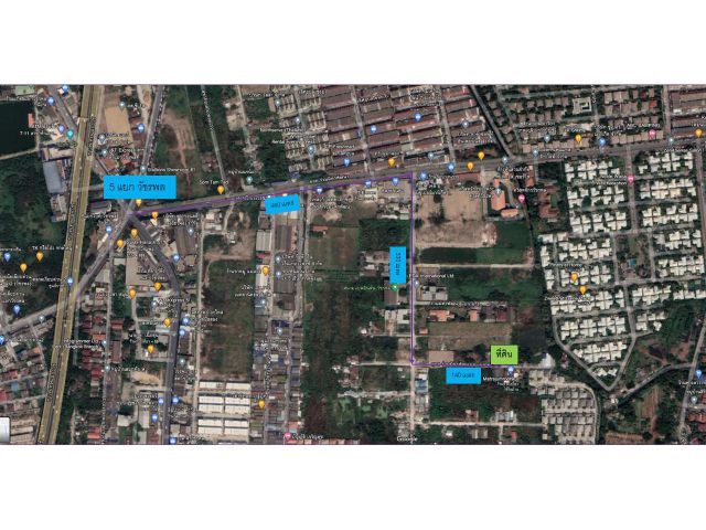 ขายที่ดินแยกวัชพลเพียง 950ม. แปลงละ 121 ตร.ว.