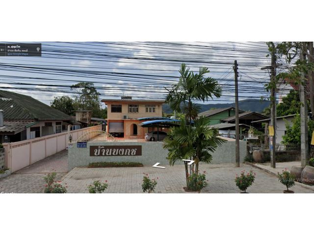 ขายที่ดิน ใกล้สถานีอนามัยเตาถ่านสัตหีบ ติดถนนสุขุมวิท 4-3-4ไร่ อ.สัตหีบ จ.ชลบุรี ไร่ละ 12.5ล้าน ต่อรองได้