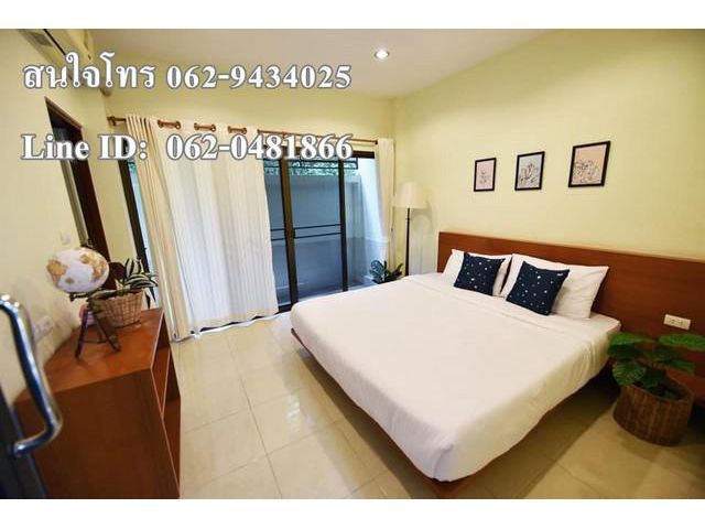 T00349 ให้เช่าคอนโด/อพาท์เม้นท์ เมืองเชียงใหม่