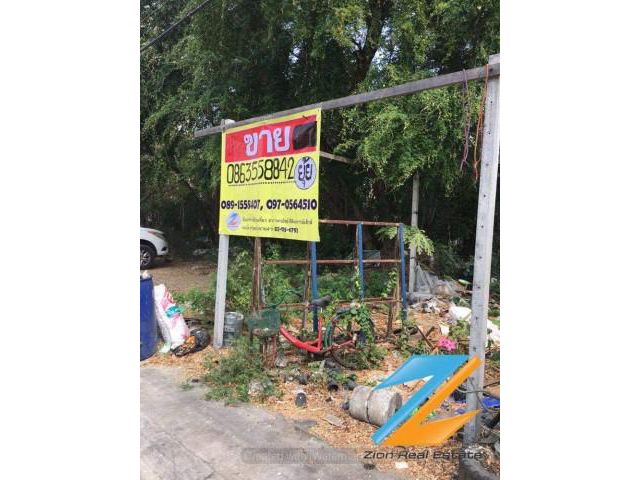 ขายที่ดิน180 ตรว. ซอยบางปลา 12 หมู่บ้านสันตินคร สมุทรปราการ