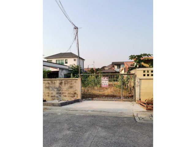 ให้เช่า ที่ดิน 98 ตรว. ถ.รามอินทรา ซอย5