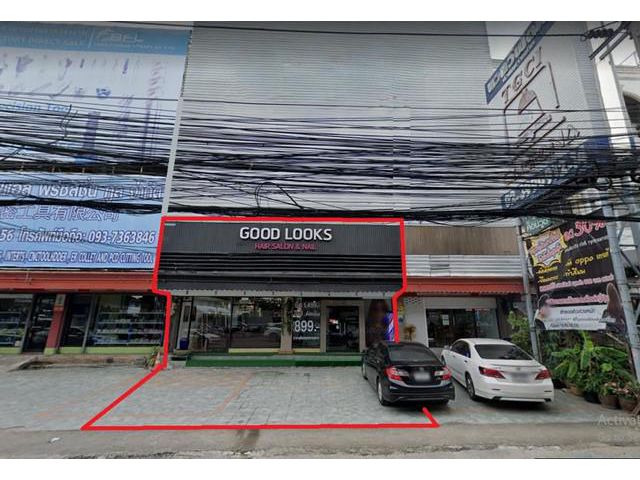 ให้เช่าอาคารพาณิชย์ติดถนนใหญ่ย่านศรีนครินทร์