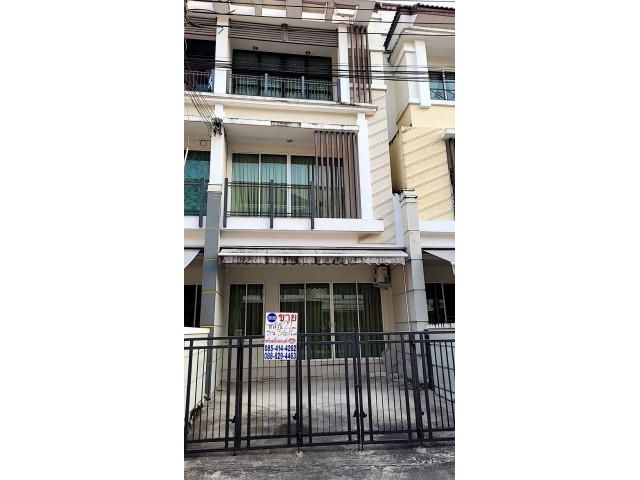 ขายบ้านโครงการบ้านกลางเมือง เออร์บาเนี่ยน เกษตร-นวมินทร์2 (ลาดปลาเค้า79)